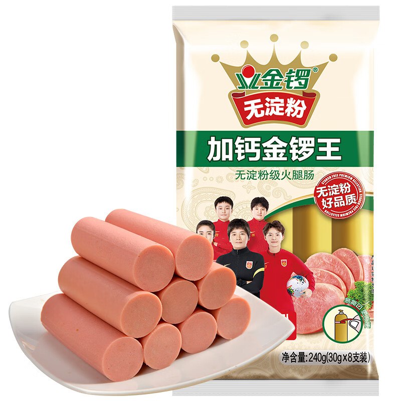 先领56-27卷