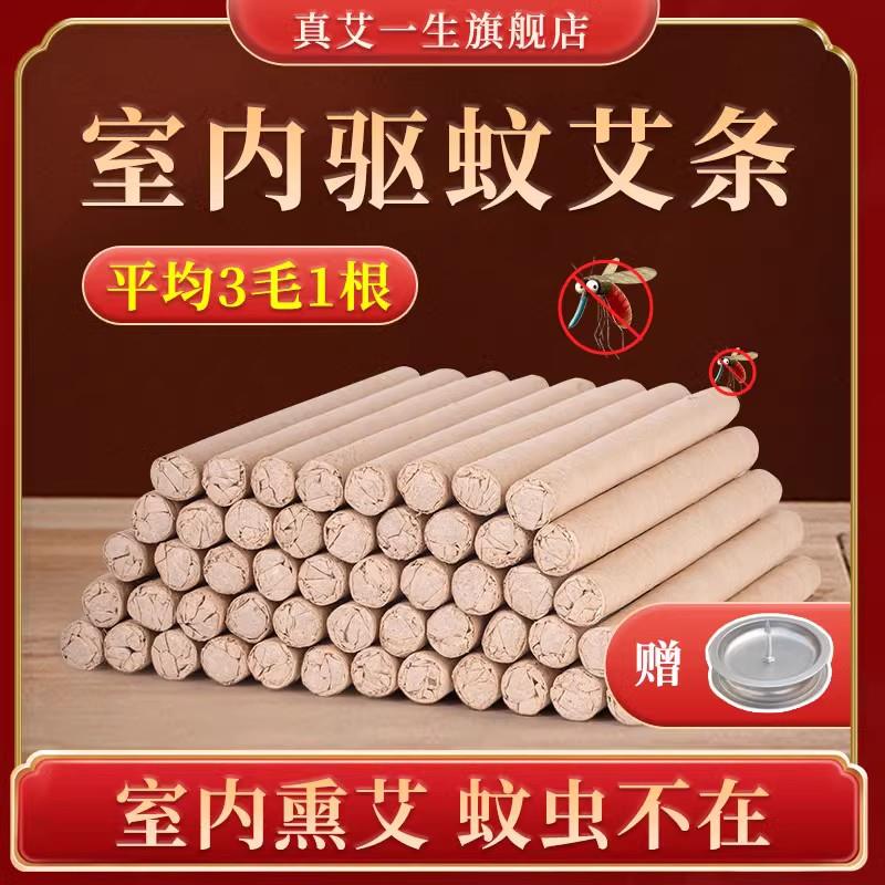 1-/ CZ0001 /)eI7WdtfZivp)//0.01亓符合/