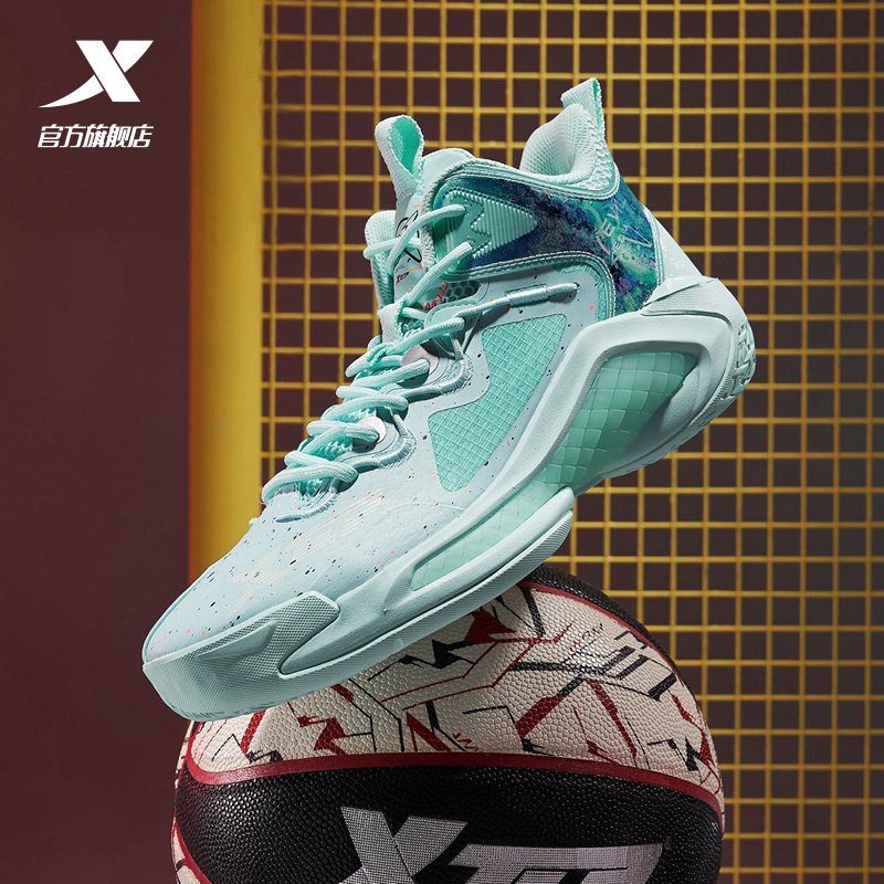 2特步篮球男鞋(r0lp2M9MLfw)  :/