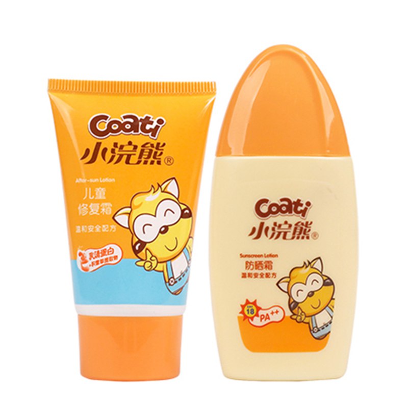 小浣熊 儿童双重防晒套装安（防晒霜60g+修复霜60g）