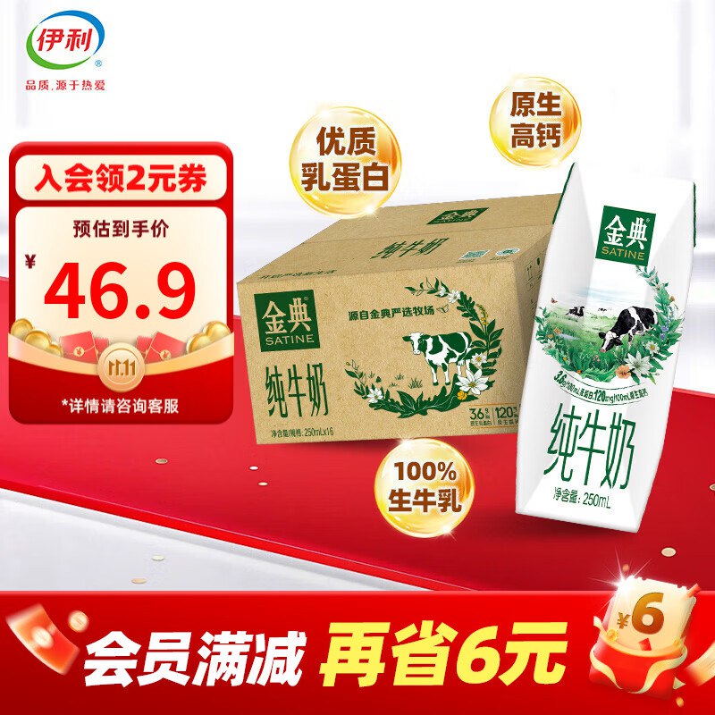先领99-10卷