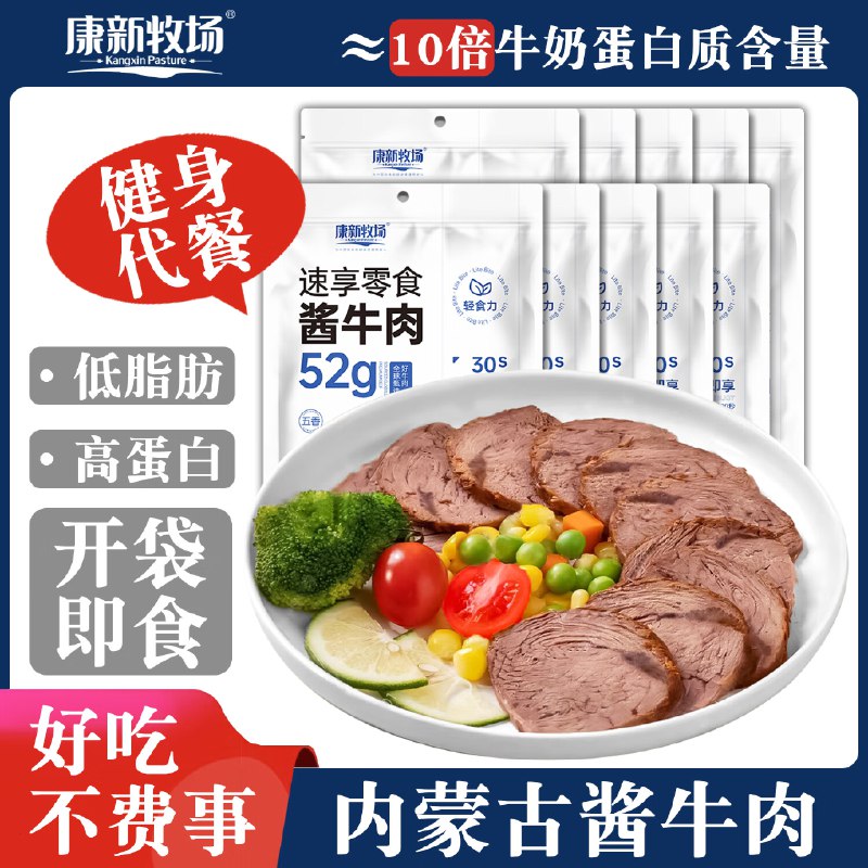 先领卷