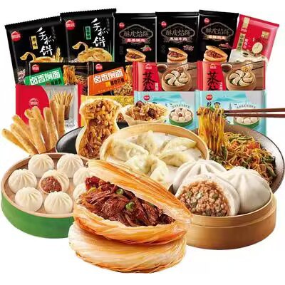 5件 拍5件到手39💵【思念官方旗舰店】多款早餐早点组合任选5件)oqnLW4Qo4iJ)/ CZ11馅饼手抓饼小笼包饭团等