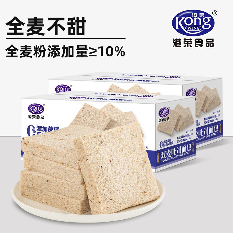 领59-10卷