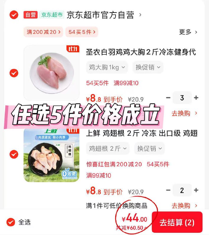 先领99-10卷