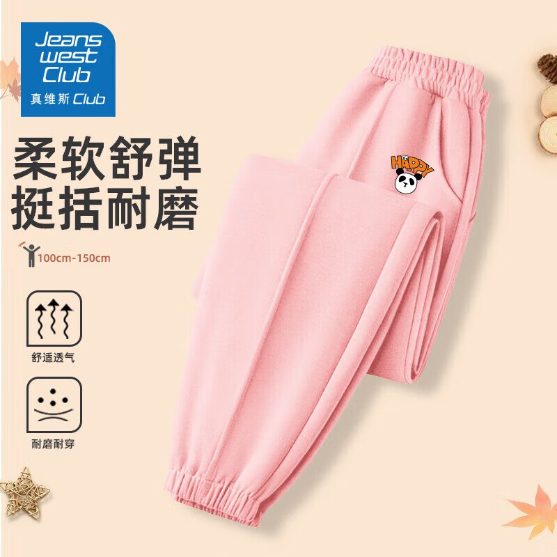 先领39-5卷