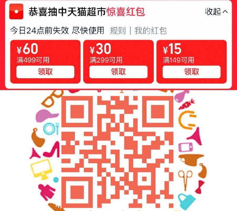 先扫一下领299-30虹包-56-送15卡=41亓1、下拉详情，拍1件伊利金典纯牛奶200ml*12盒*2箱9/JLCYfbWHpkX// AA11  ---每日红包 u.jd.com/0apPWo4