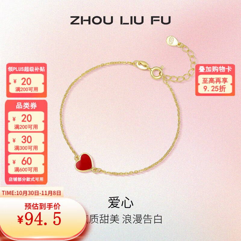 领3张卷