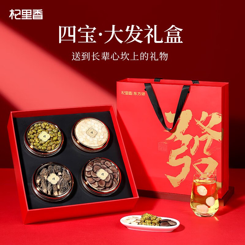 200-20卷