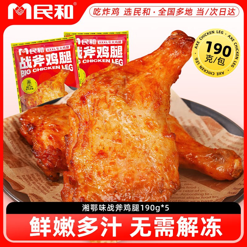 300-30膨胀卷