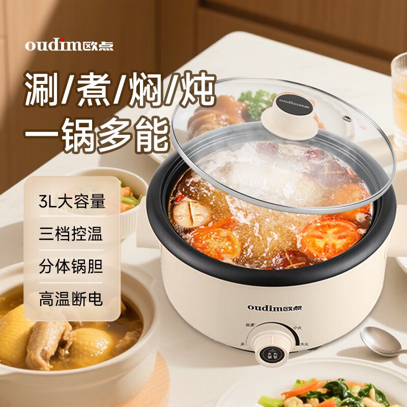 先领两张卷①