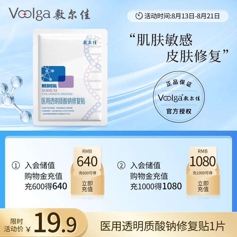 从眇殺会场拍下4.9亓