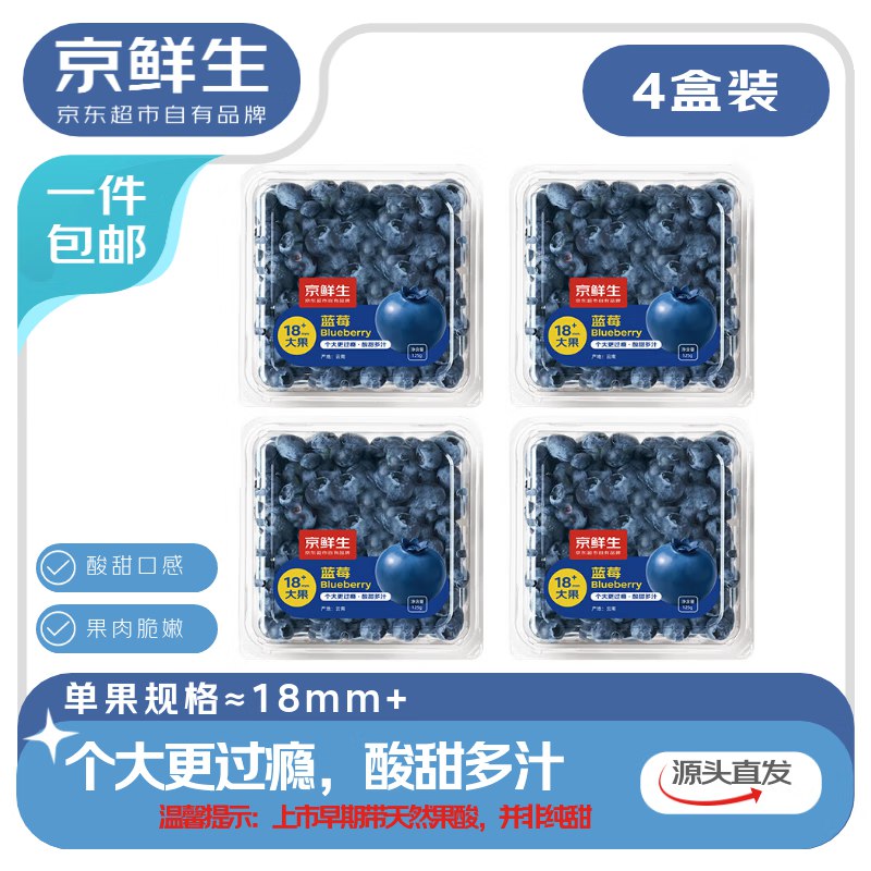 APP直播间领99-10卷