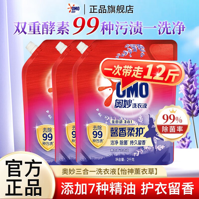先领99-20卷