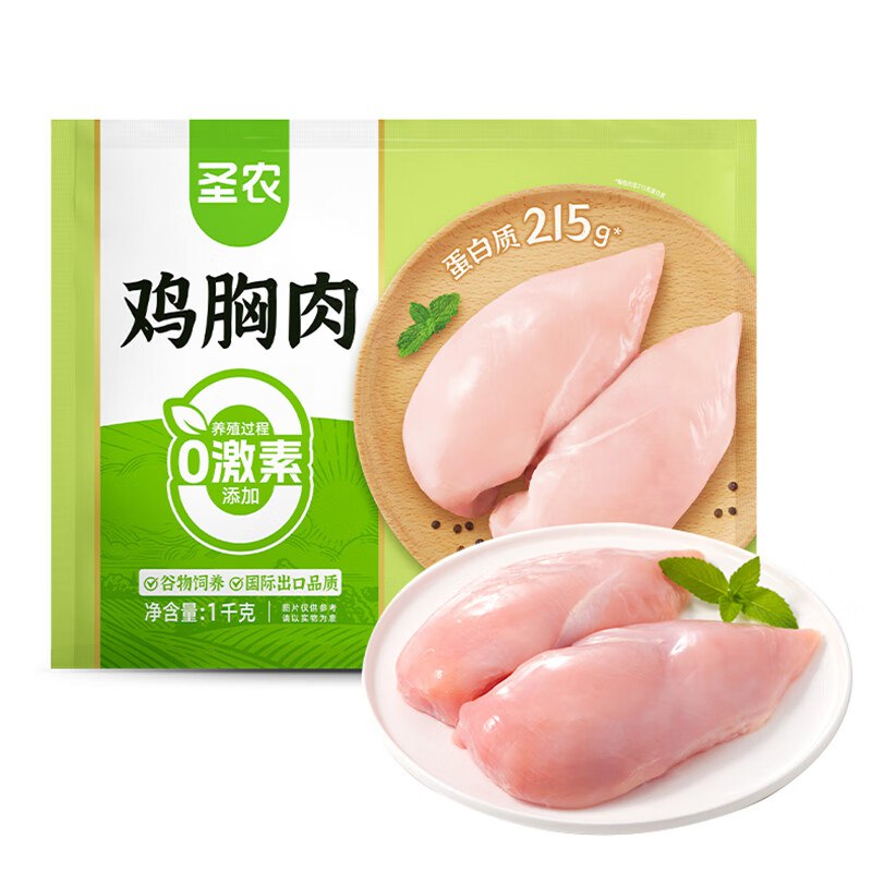 6件8.8折区可以组合着买plus 300-30品类卷