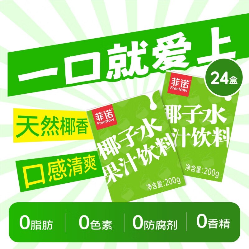 领65-25卷