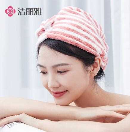 6.9元 洁丽雅干发帽浴帽(uT5nXQf554J)/