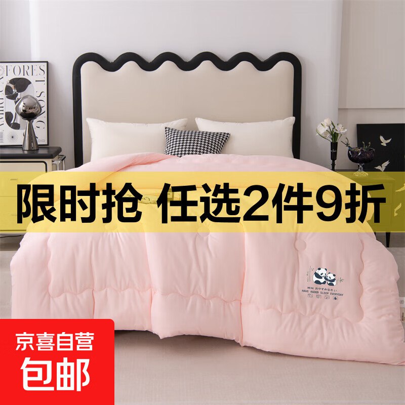 底部主会场200-20卷