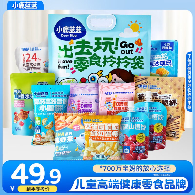 卷包含30-5券