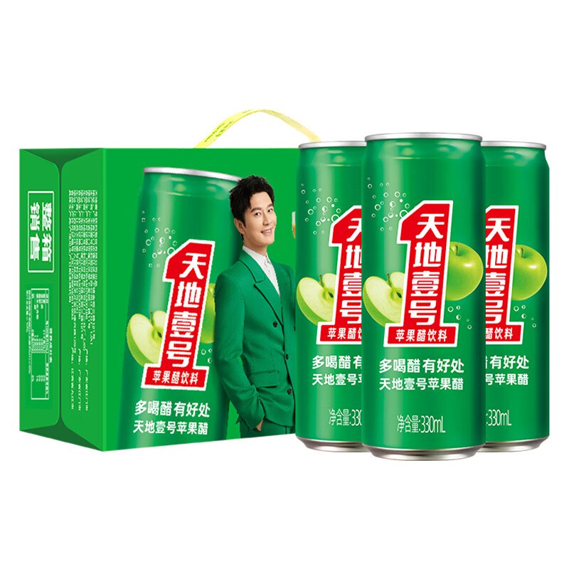 先领59-15卷