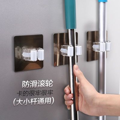 挂钩粘钩强力透明拉丝免钉打孔挂钩拖把夹夹子挂壁扫把浴室卫生间1.9元