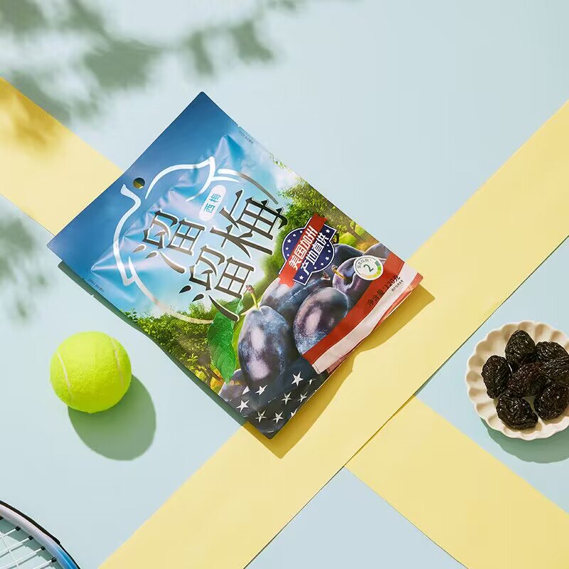 0点拍5件 34.9💵【溜溜梅旗舰店】加州大西梅有机西梅120g*5)fnFNWchuIC6)/ CZ11//鲜脆爆汁 酸甜可口特别开胃补充VC 提升食欲的经典零食每日红包 1111.fanli.me