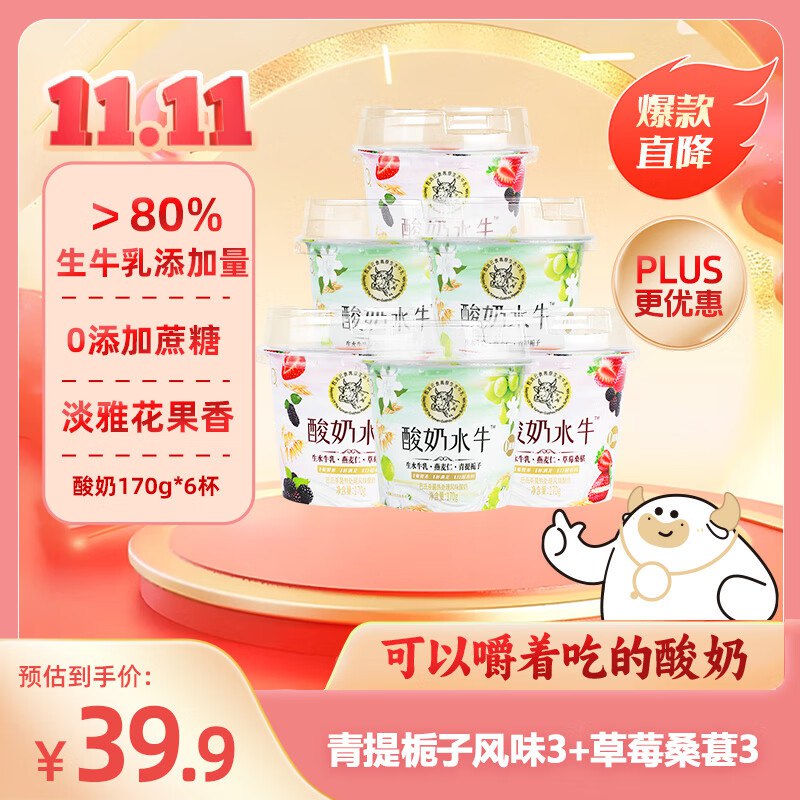 叠膨胀普通和金色300-30卷