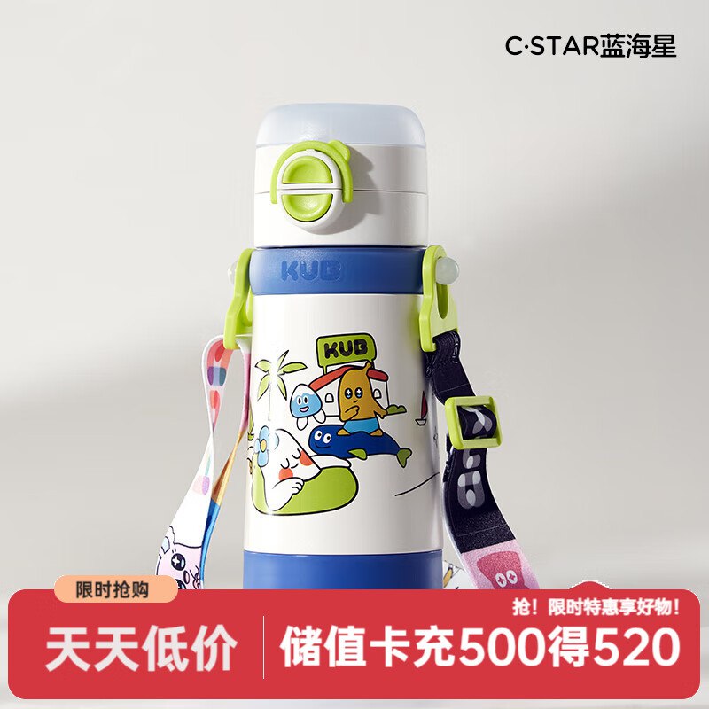 先领130-64卷