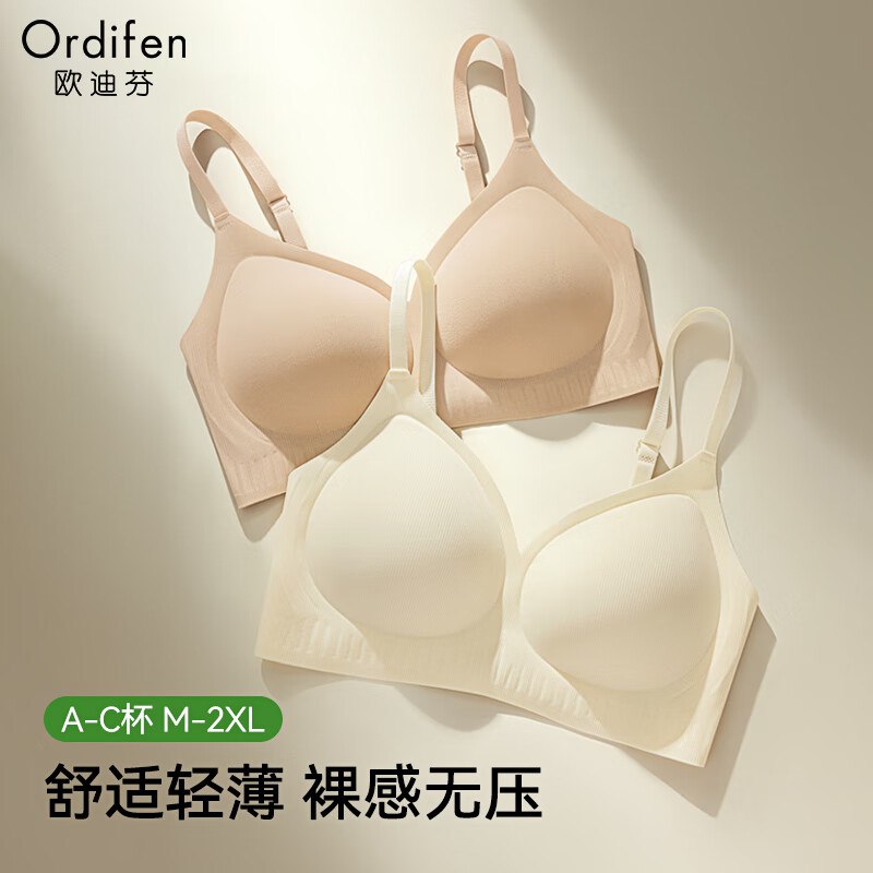 先领2张卷