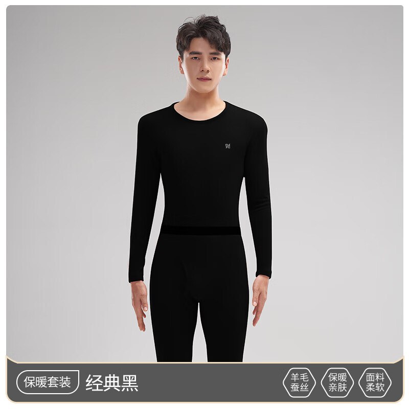 先领29-10补贴卷