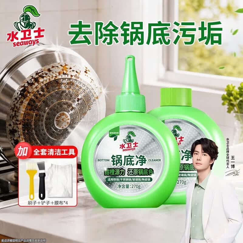 app-我的-优惠卷-为你精选，部分有5.1-5家清券秒杀频道（翻到产品加购）