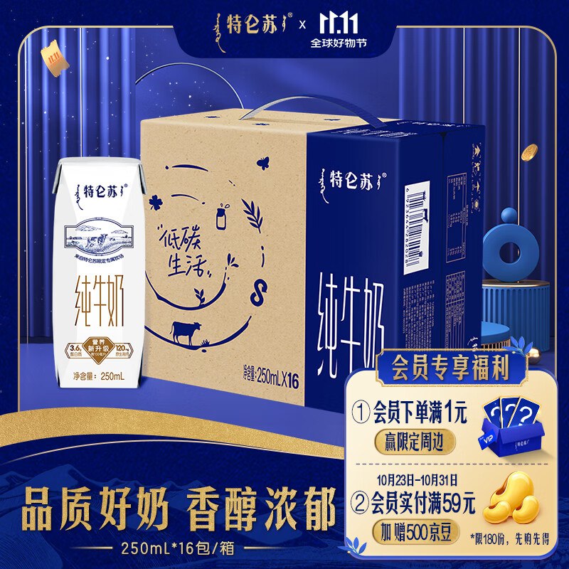 先领99-10卷