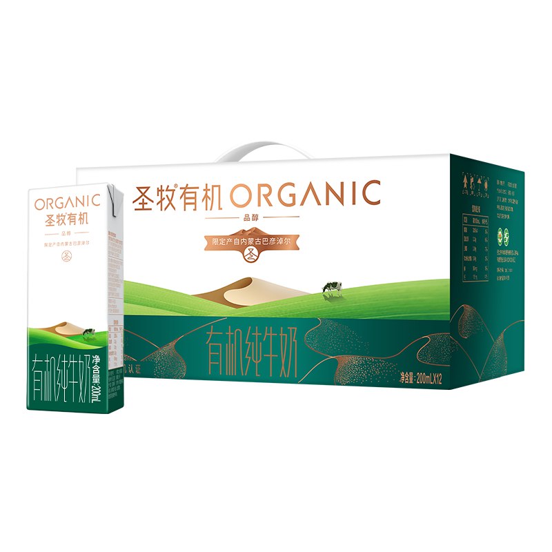 领99-10卷