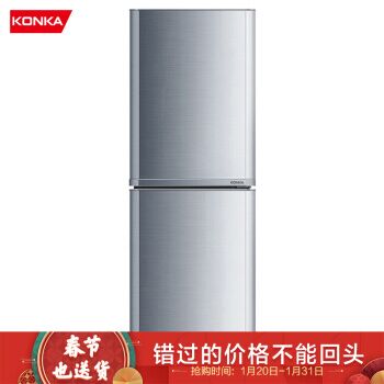 18点 出租房适用！KONKA康佳双门冰箱184升，券后749元包邮 