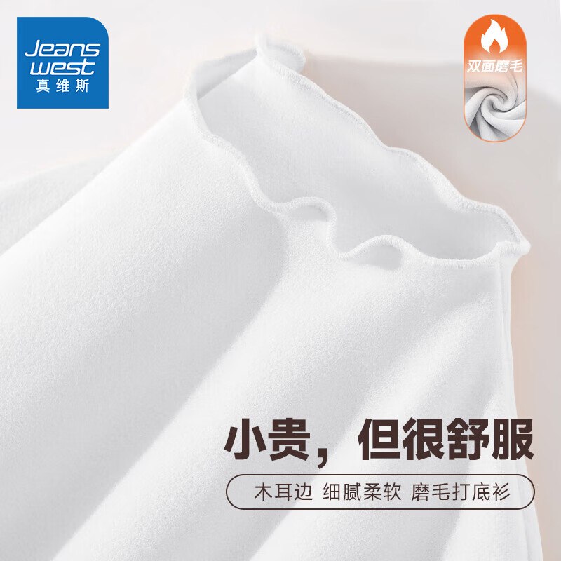 先领120-50卷