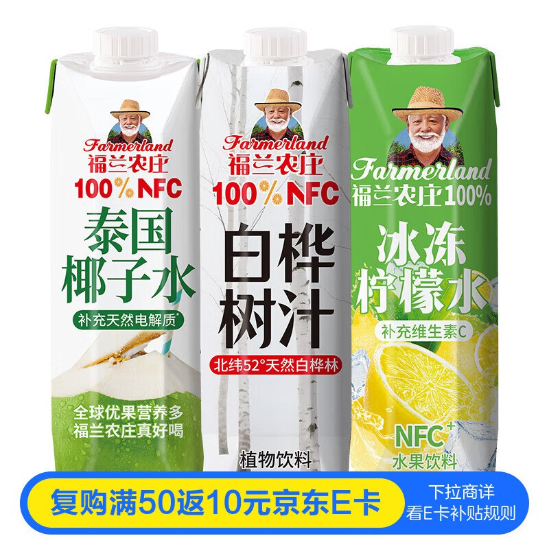 200-20黑五卷