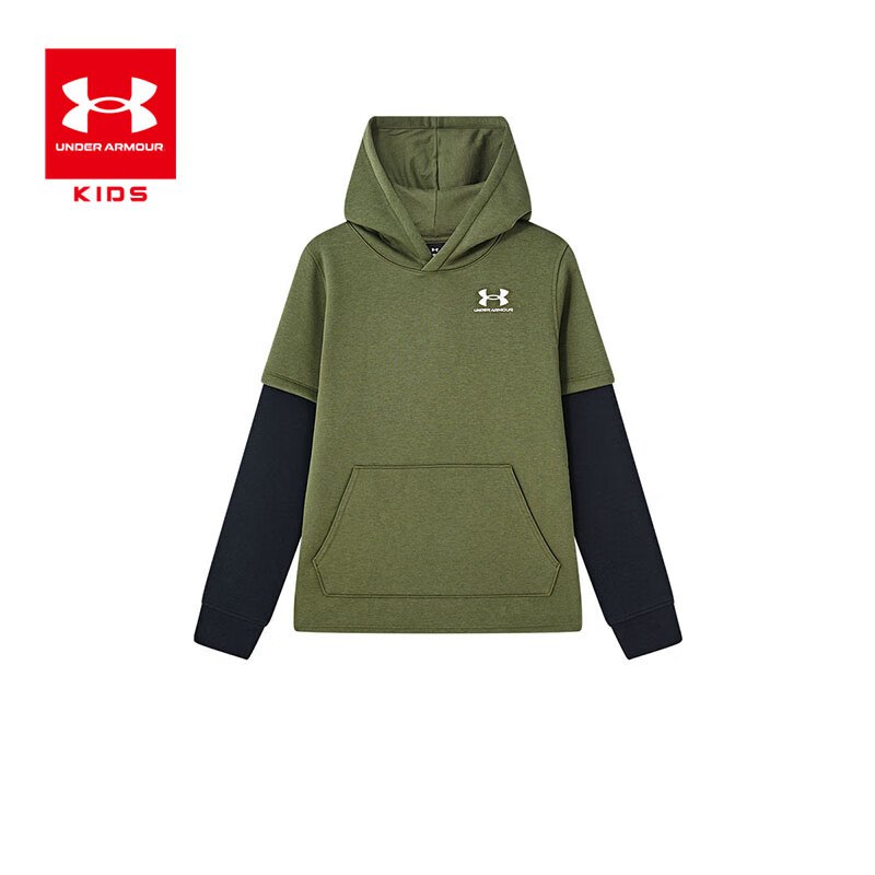 新人入会领40-10卷