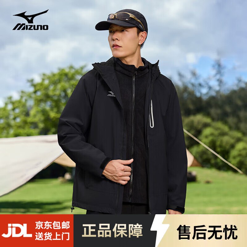 先领两张卷①