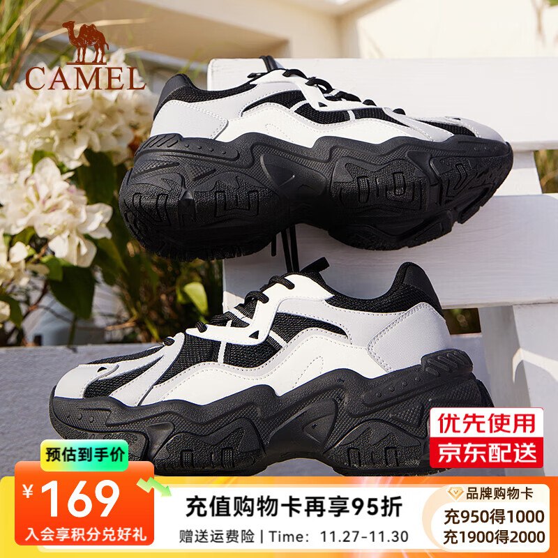 先领300-30补帖卷