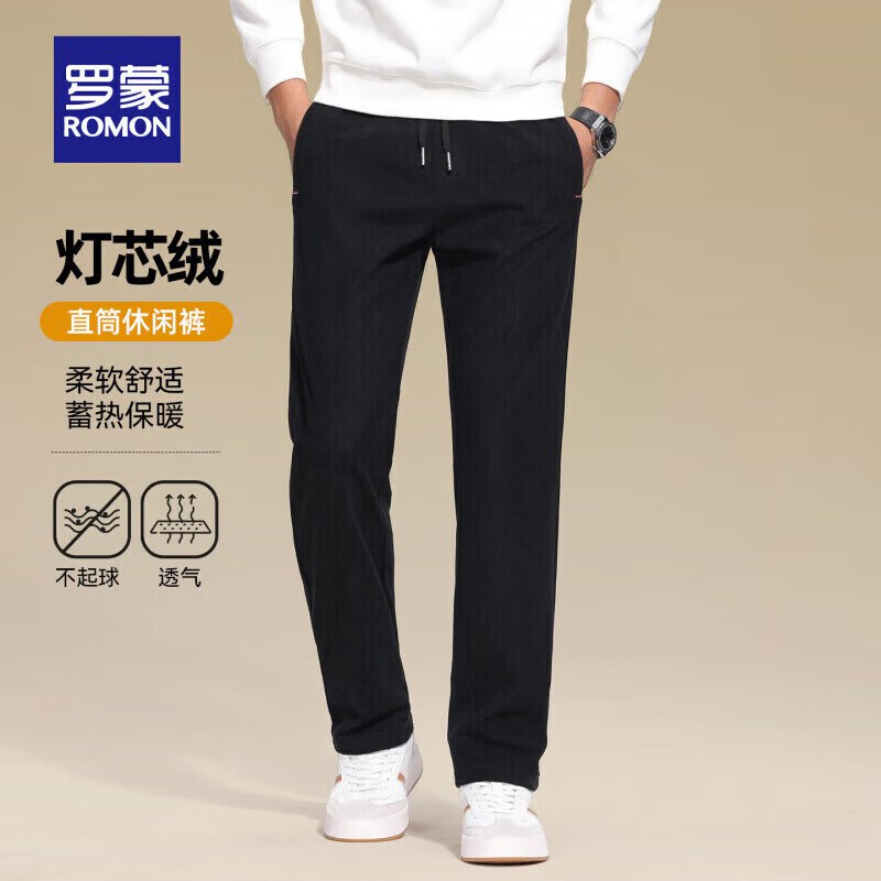 跳转APP领200-20膨胀9折卷