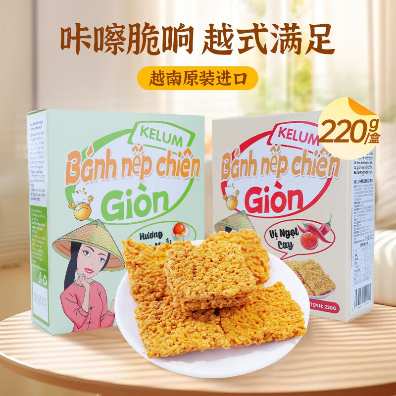 199-100奍内搜品牌，买200亻寸【40】