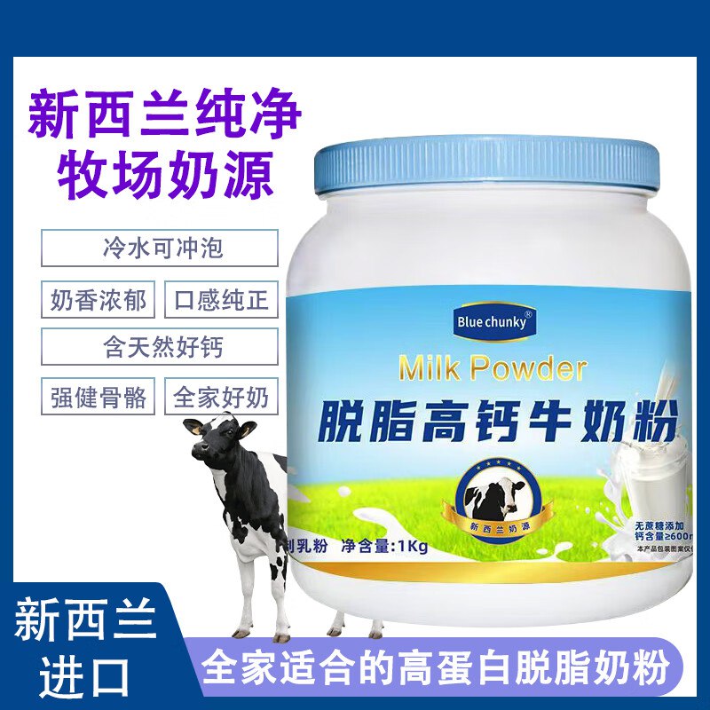 先领169-30补贴卷