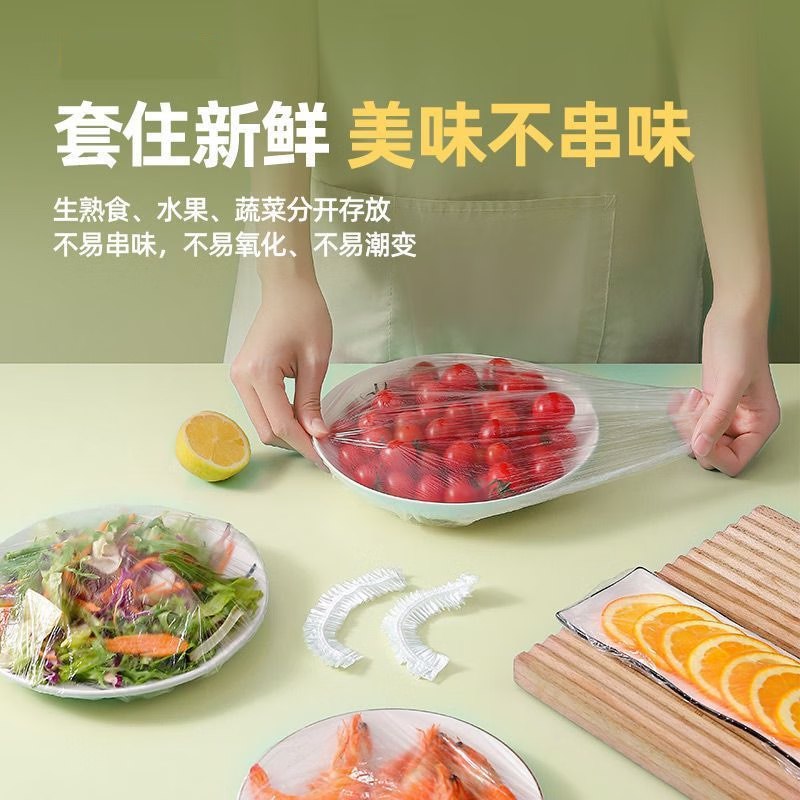 先领7-3卷