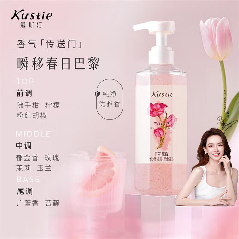 先领黑五200-20卷