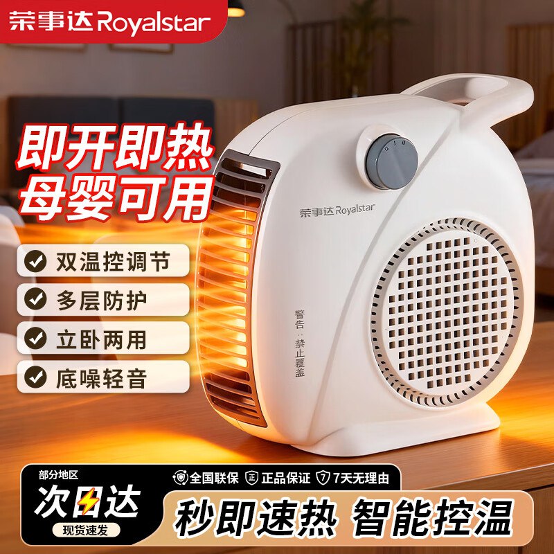 先领129-40卷