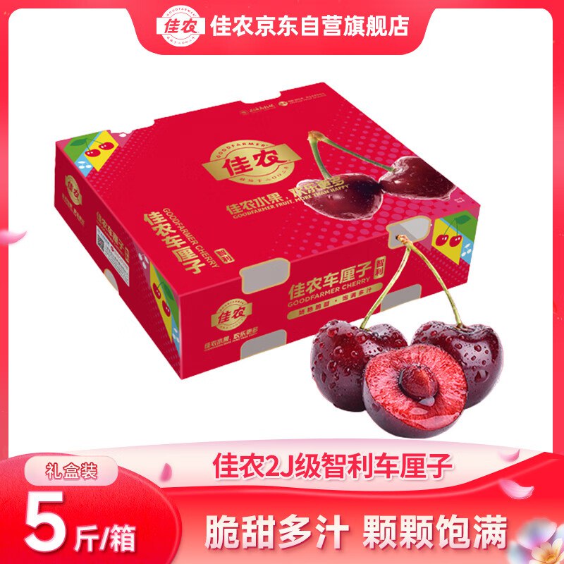 先领99-11的卷