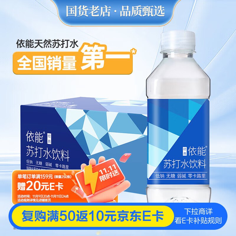跳转APP领200-20会场卷