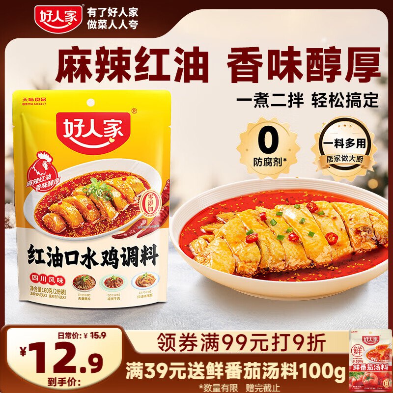 200-20及膨胀卷