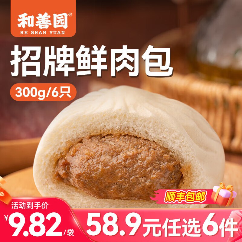 先领132-83卷