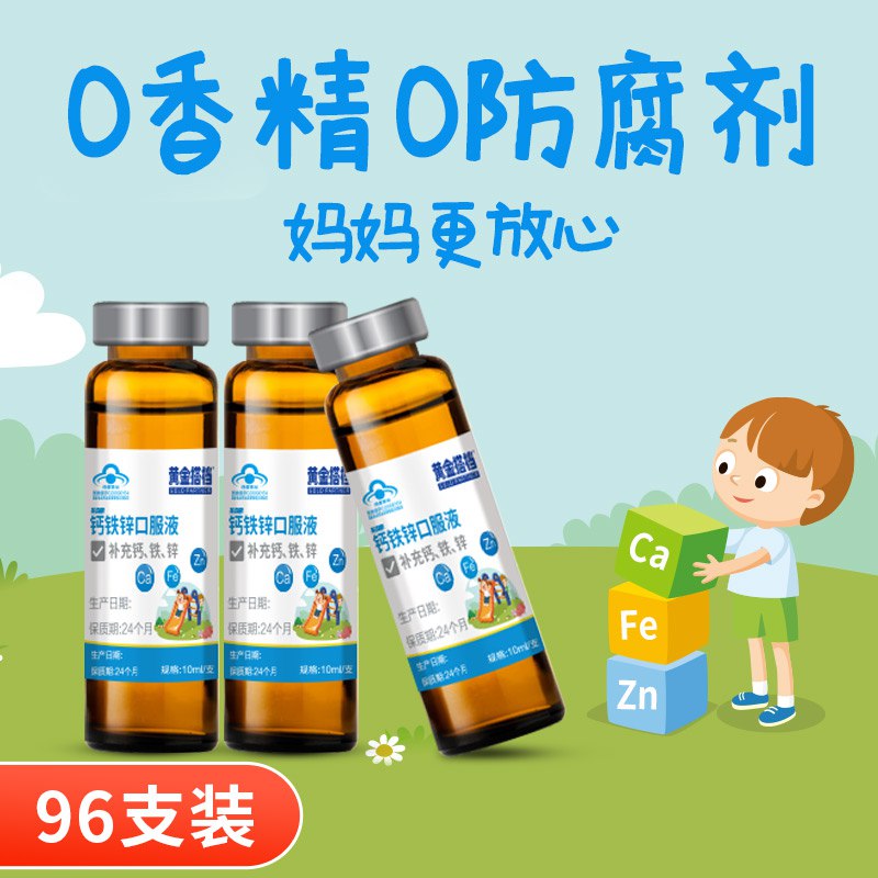 2.凑单商品 也加购物车1件￥1bkq2fzSKav￥/ 把两个商品一起【提交付款】然后单独把凑单商品【退款】徐福记凤梨酥3盒 到手17元3种口味也有组合 超市贵的多